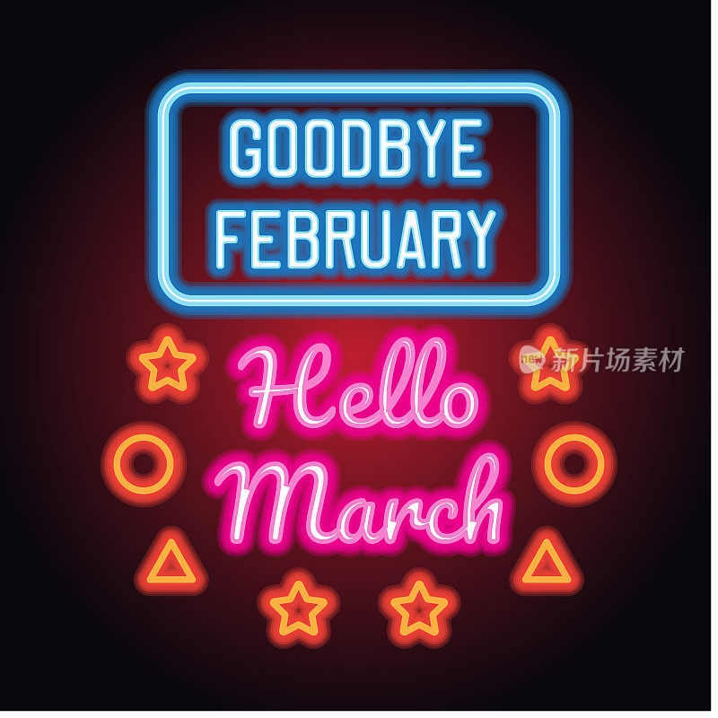 goodbye february hello march spring text sign with frame
